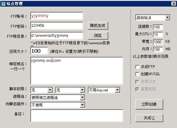 W(wng)վD(zhun)Ƶ(gu)(ni)(w)_