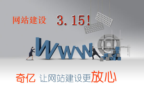 WվO315