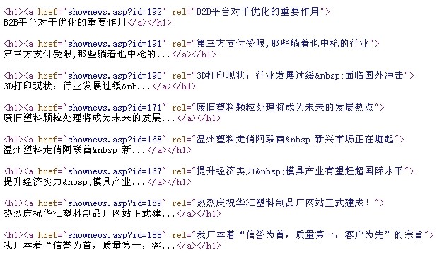 Wվ(yu)