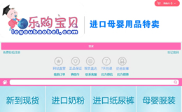 V[Q޹˾WվO